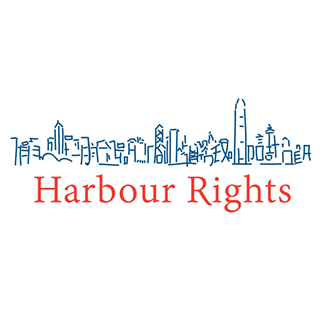 Harbour Rights Limited